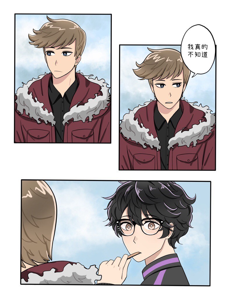阳光明媚的艳阳天漫画,第21-25话1图