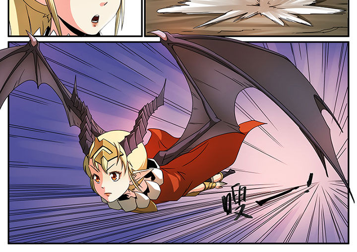 龙裔再起漫画,第4章：追捕与反击（四）2图