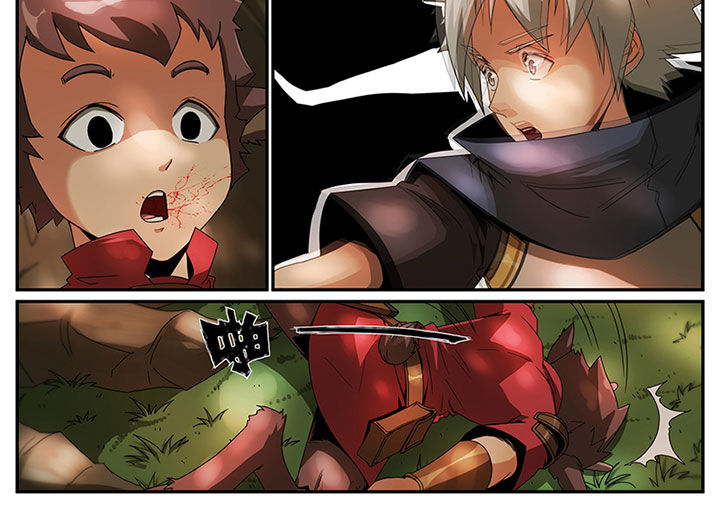 龙裔归来歌词漫画,第7章：斗兽（三）4图