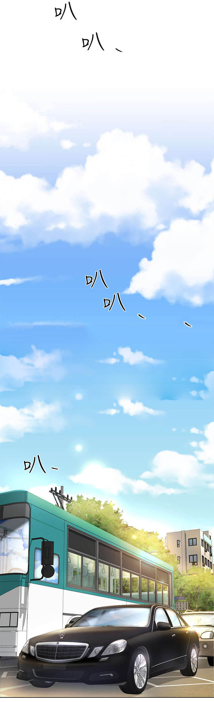 非分之想季柠墨燃最后相认了吗漫画,第11话5图