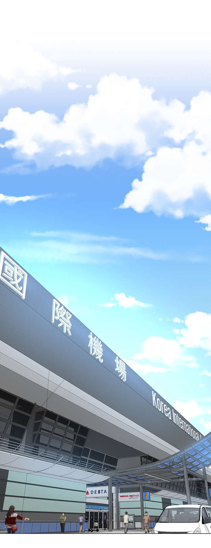 非分之想的近义词漫画,第30话1图