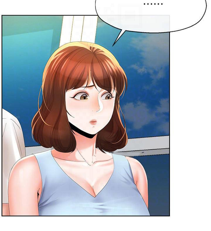 非分之想川澜姜时念免费漫画,第33话3图