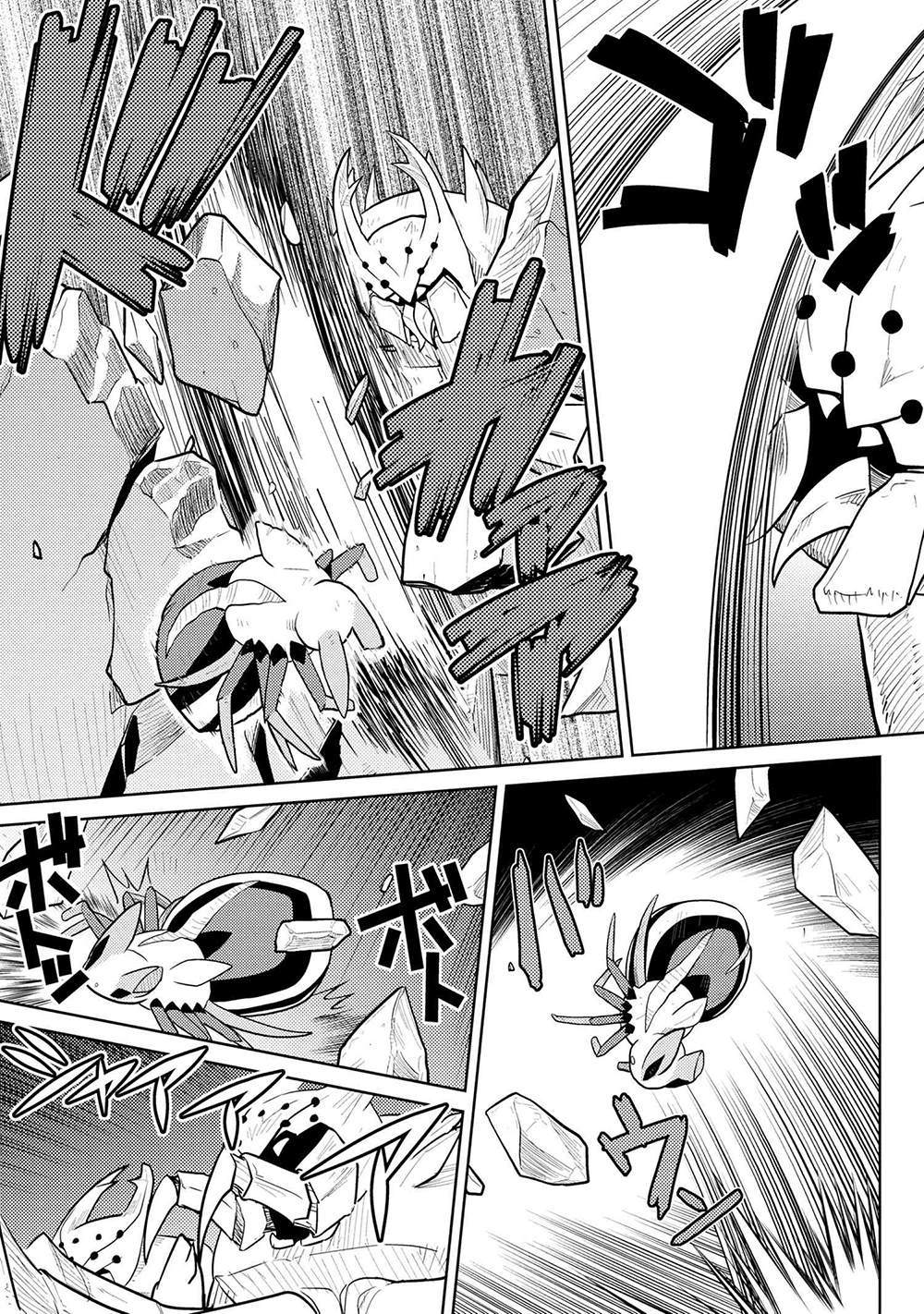 不过是蜘蛛什么的漫画免费阅读漫画,第41.2话4图
