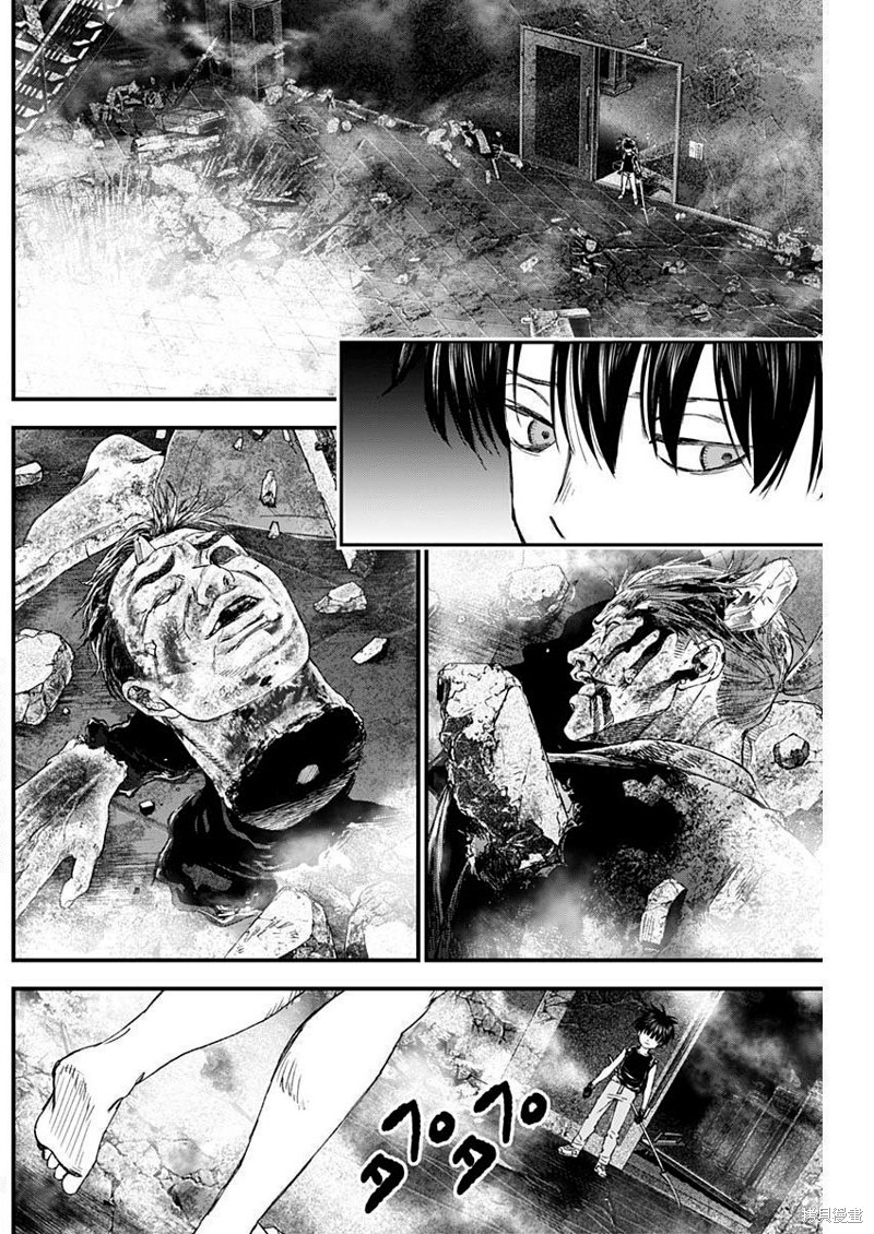 狱中龙电影免费看漫画,第32话4图