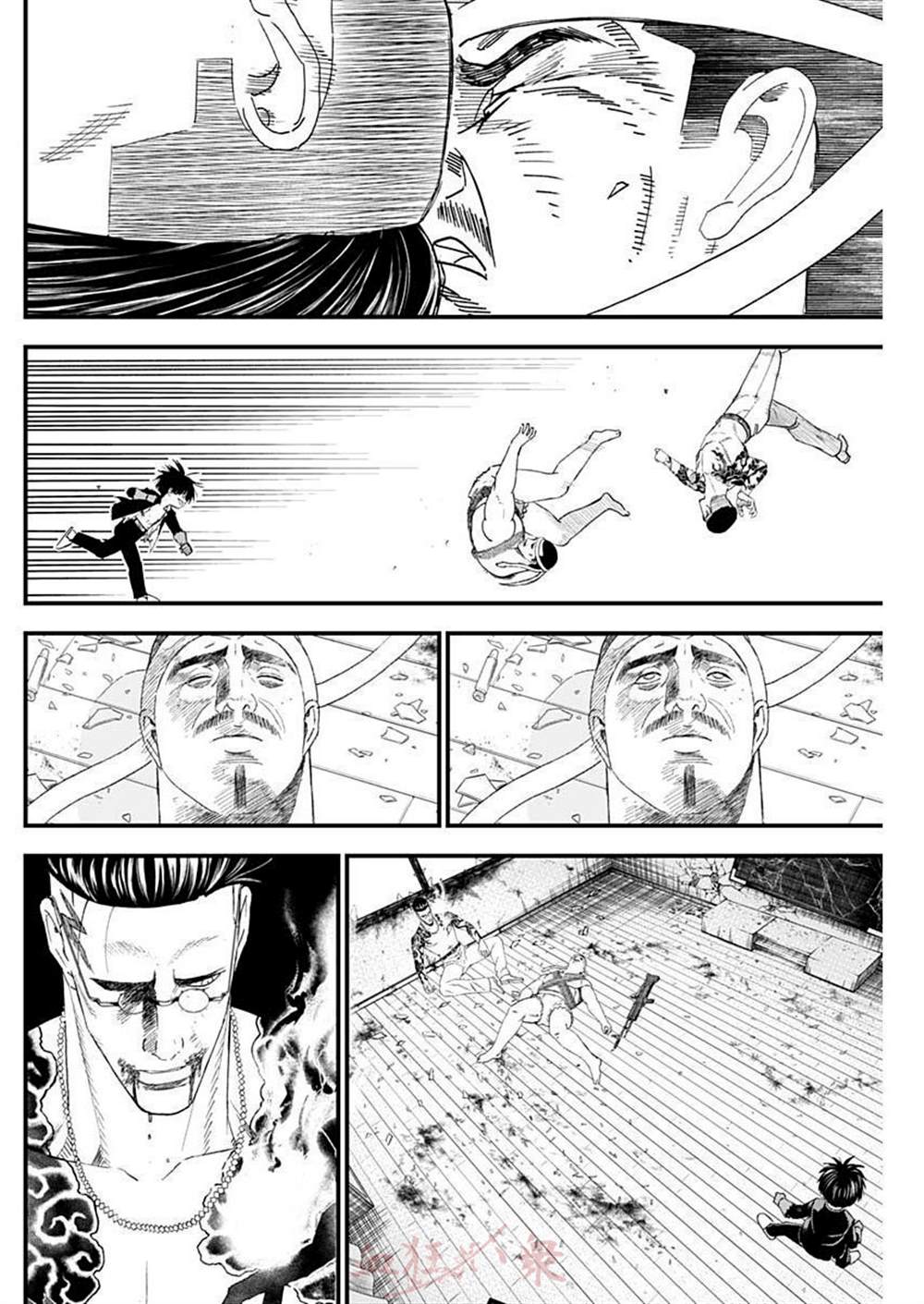 狱长遭杀漫画,第8话2图
