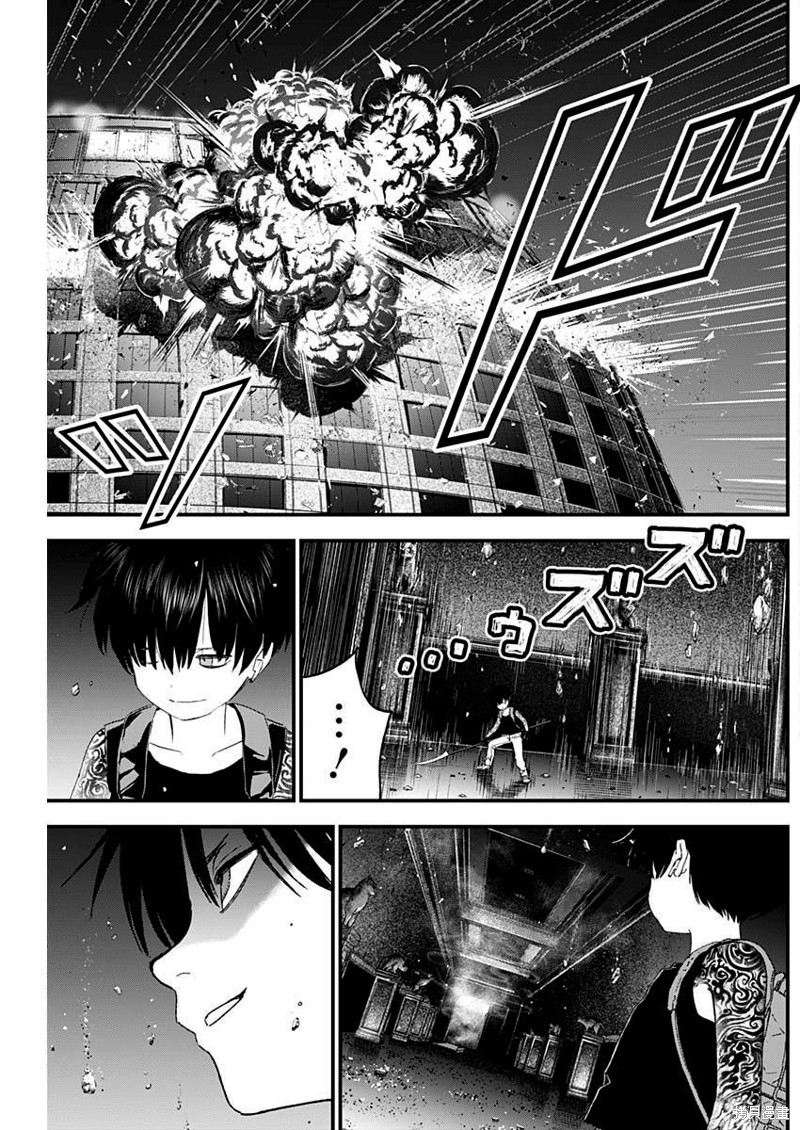 狱中龙电影免费看漫画,第32话3图