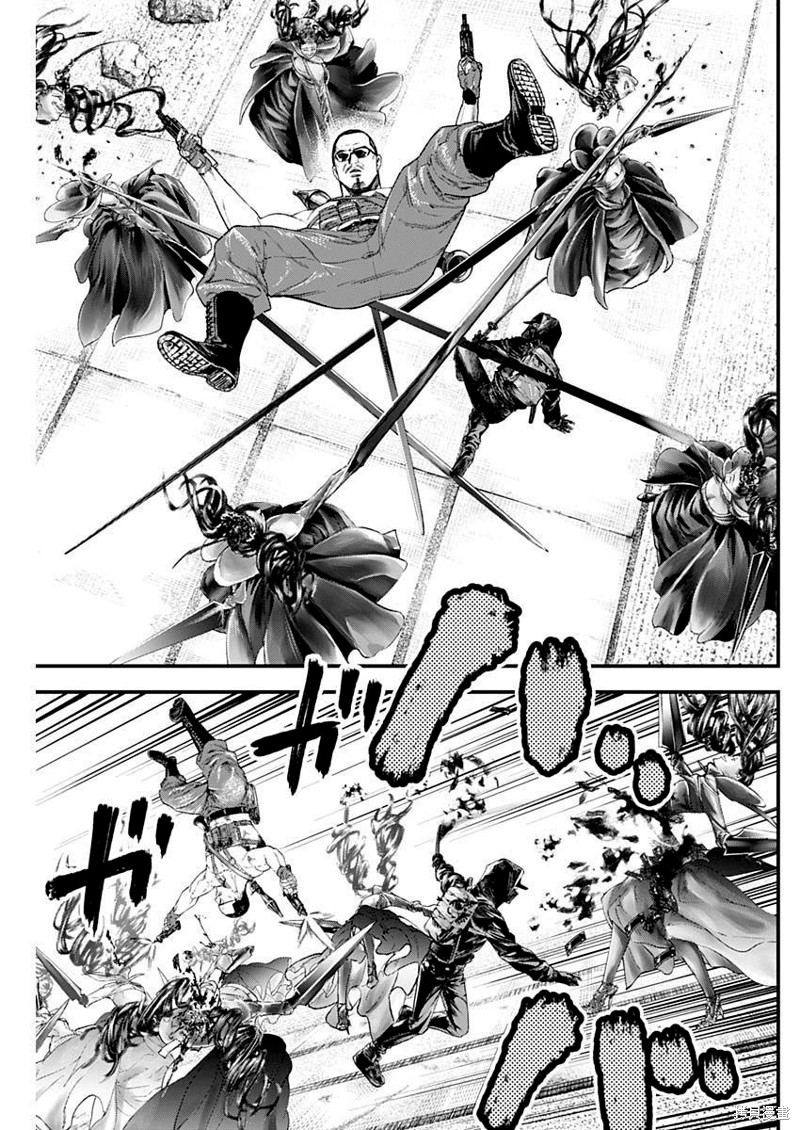 狱道烤肉上海漫画,第28话4图