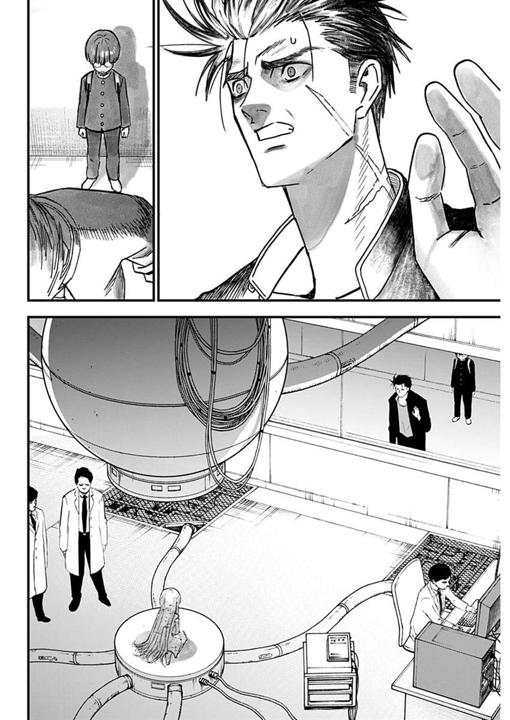 狱道归仁26漫画,第2话2图