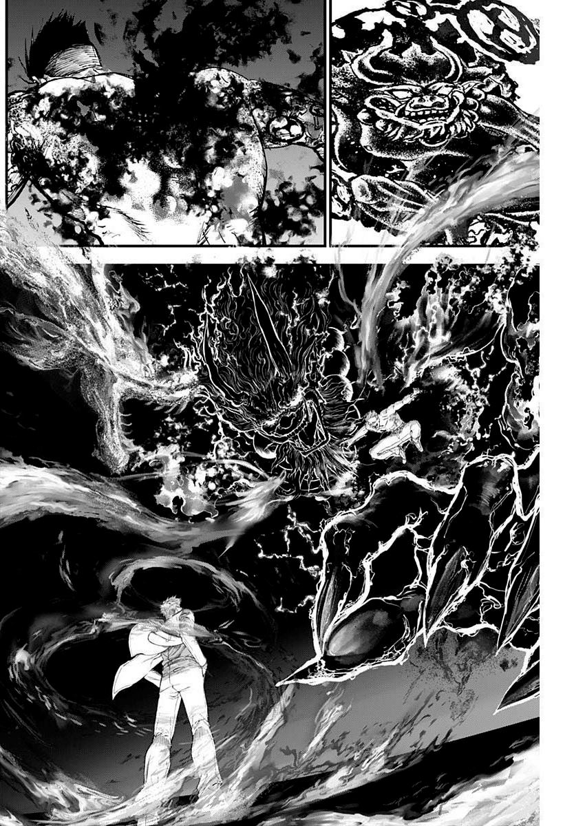 狱长遭抢漫画,第20话4图