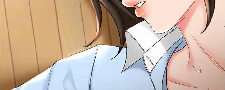 剑无尘小说漫画,第10话4图