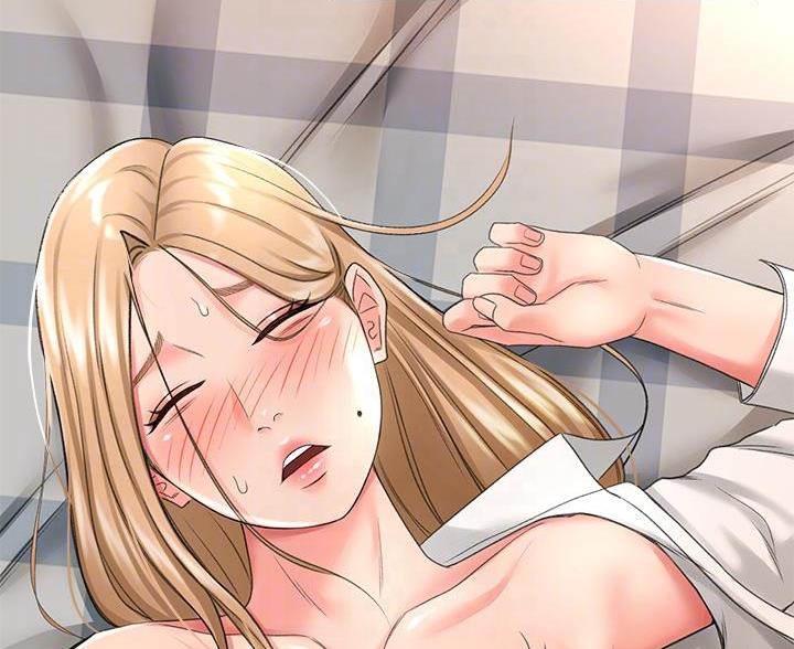 无尘剑客漫画,第37话4图