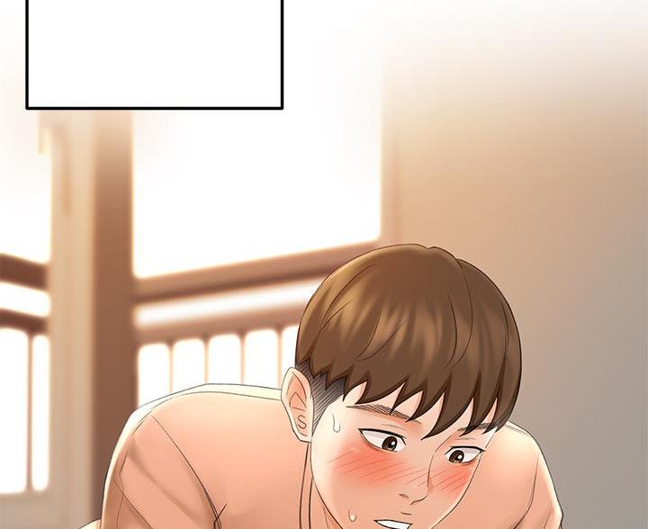 小说主人公叫剑无尘漫画,第35话2图