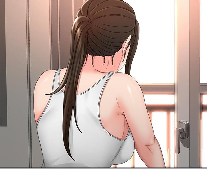 剑道尘心百科漫画,第83话2图