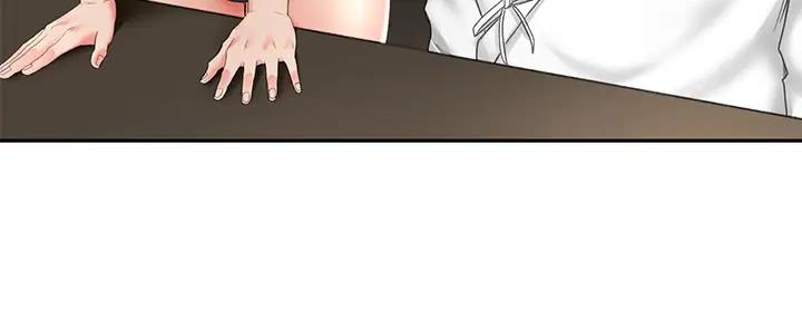 无尘剑客漫画,第20话5图