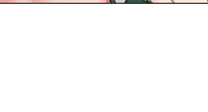 男主角剑无尘漫画,第32话4图