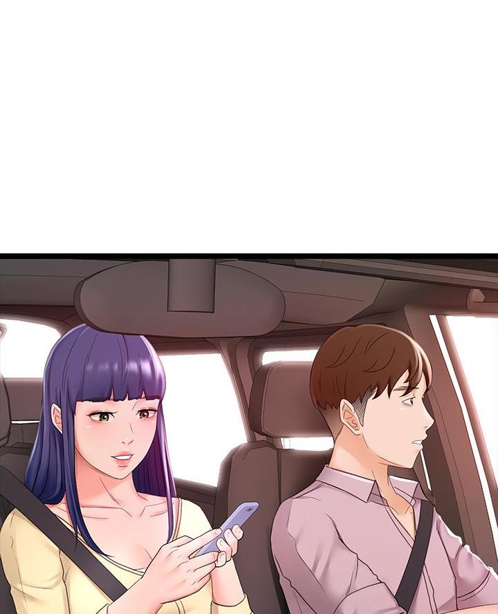 剑仁小说主角道无尘漫画,第51话3图