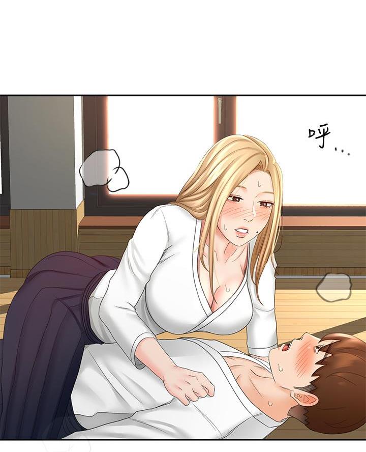 剑仁小说主角道无尘漫画,第55话4图