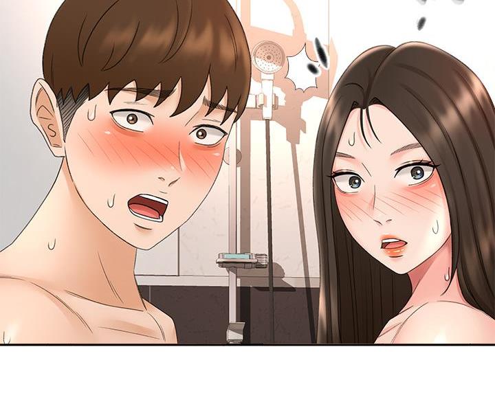 无尘剑道馆/剑道学姐漫画-第110话在线阅读-PMP漫画漫画,第78话4图