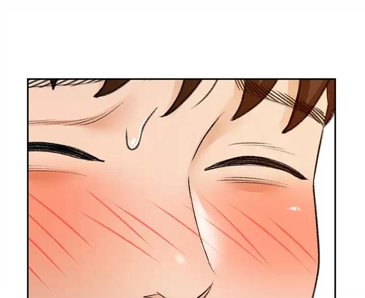 无尘剑客漫画,第87话5图