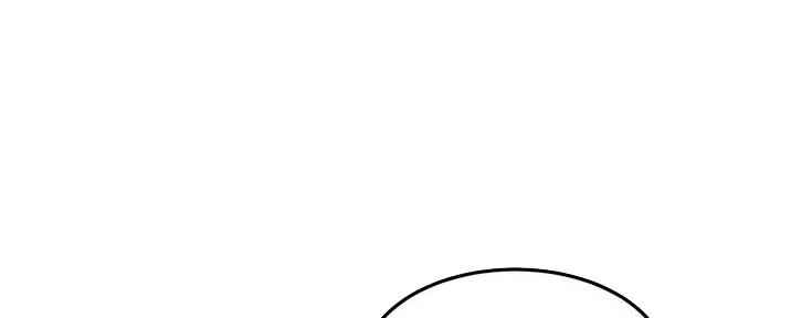 无尘剑道馆/剑道学姐漫画-第110话在线阅读-PMP漫画漫画,第18话1图