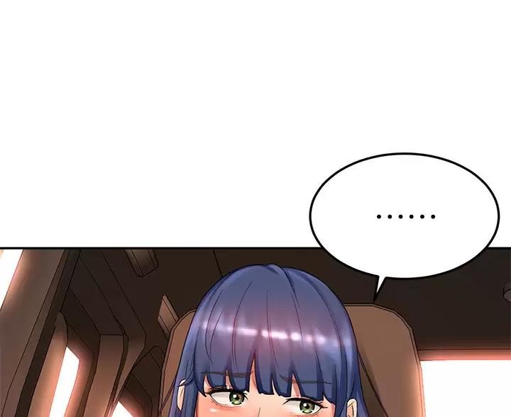 无尘剑客漫画,第87话1图