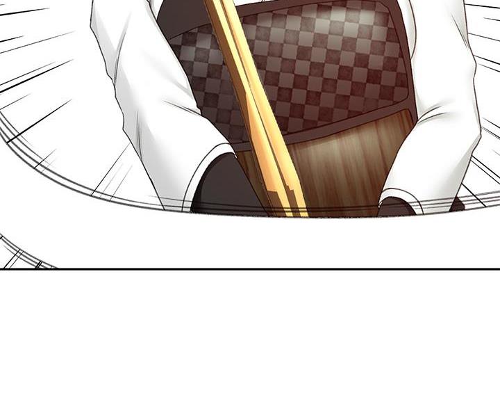 剑无尘小说免费阅读漫画,第74话2图