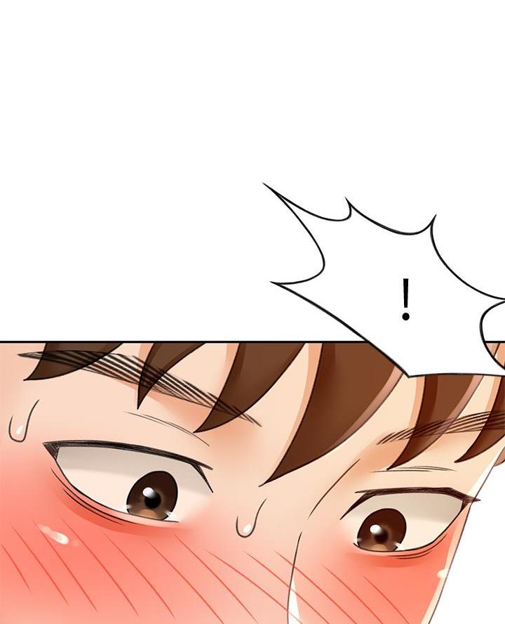 红尘剑客漫画,第50话4图