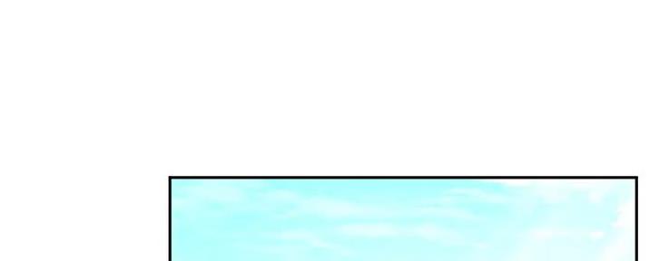 剑道学姐完结了吗漫画,第2话1图