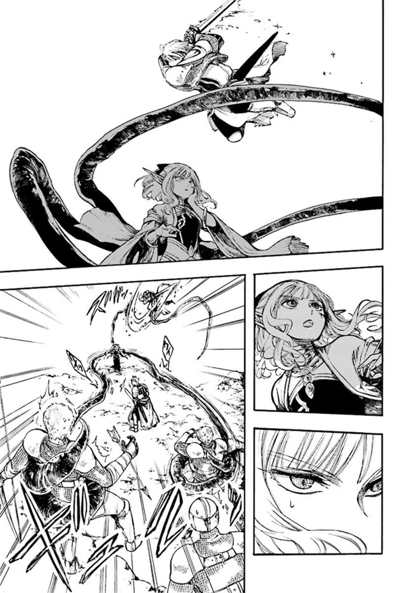 异世界默示录米诺戈拉百度百科漫画,第7.3话5图