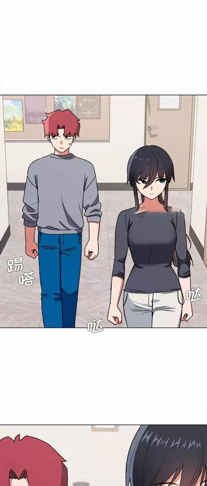 武警工程大学战友俱乐部漫画,第19话1图