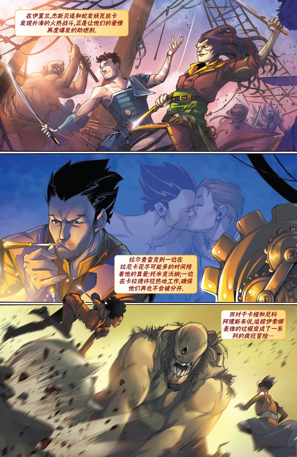 万智牌有价目表吗漫画,命运之战14图
