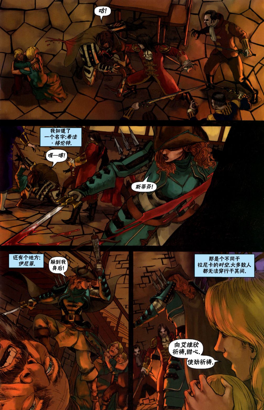 万智牌MTGA没有摩登漫画,戴克25图