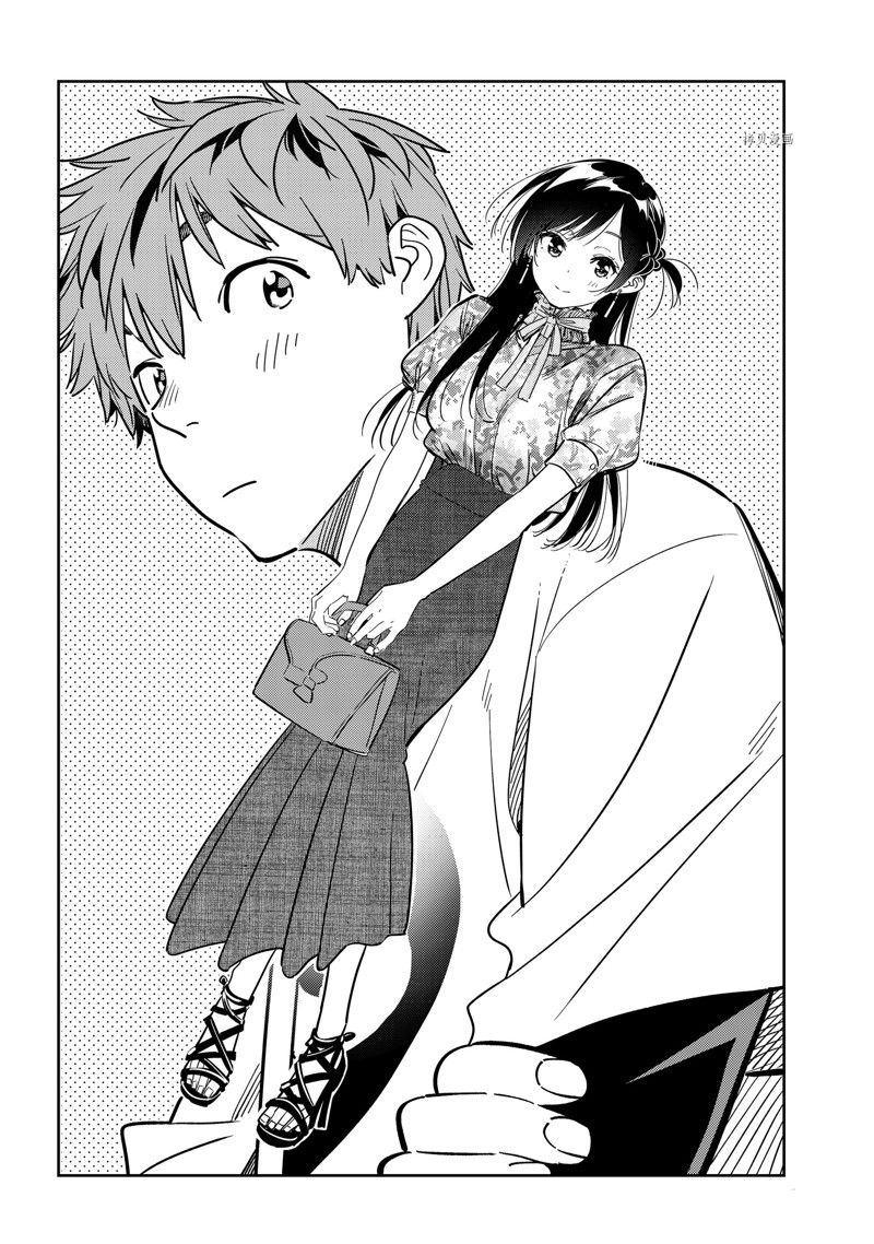 租借女友第二季免费观看全集漫画,第236话 试看3图