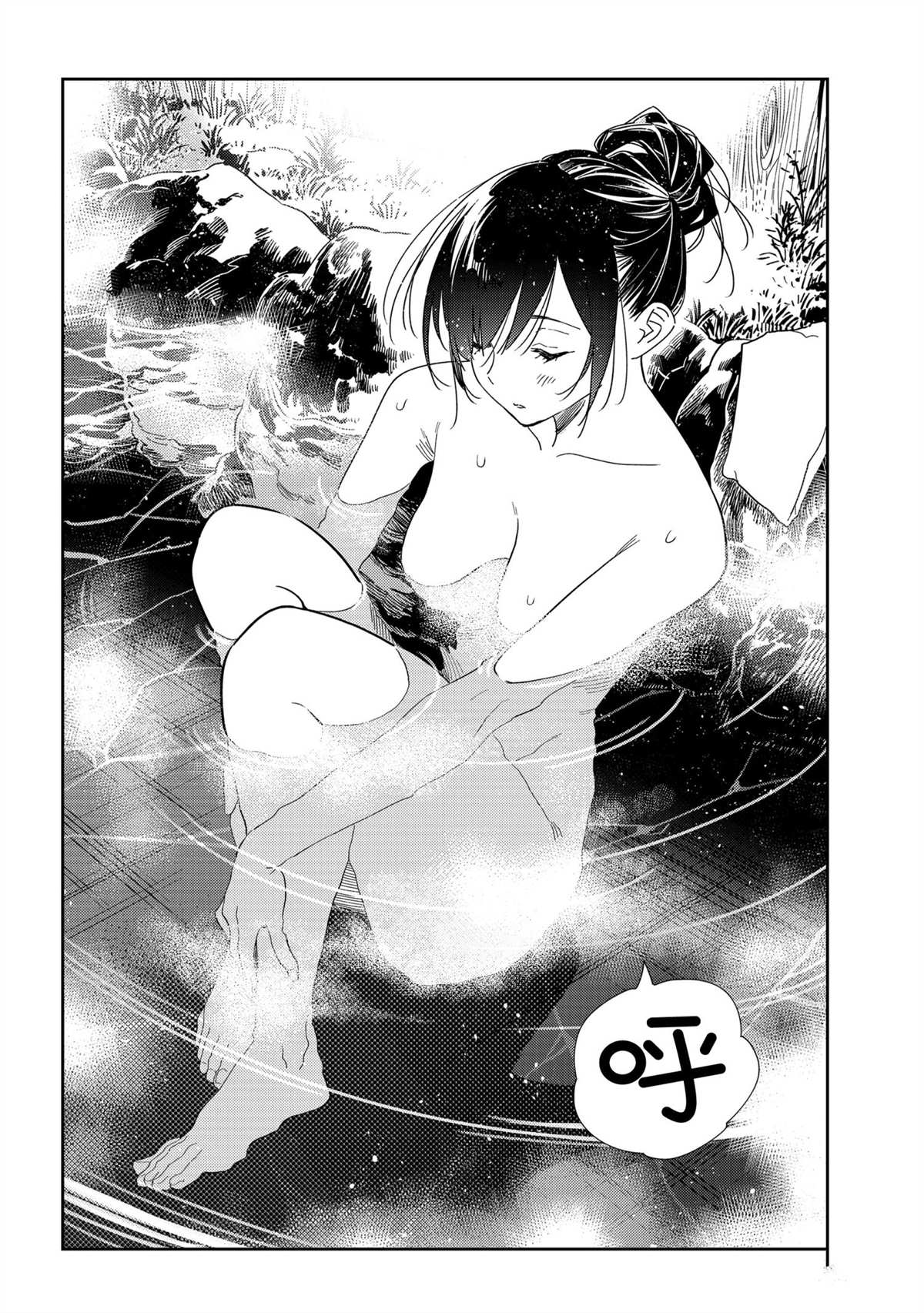租借女友漫画免费下拉式漫画,第203话 试看版2图