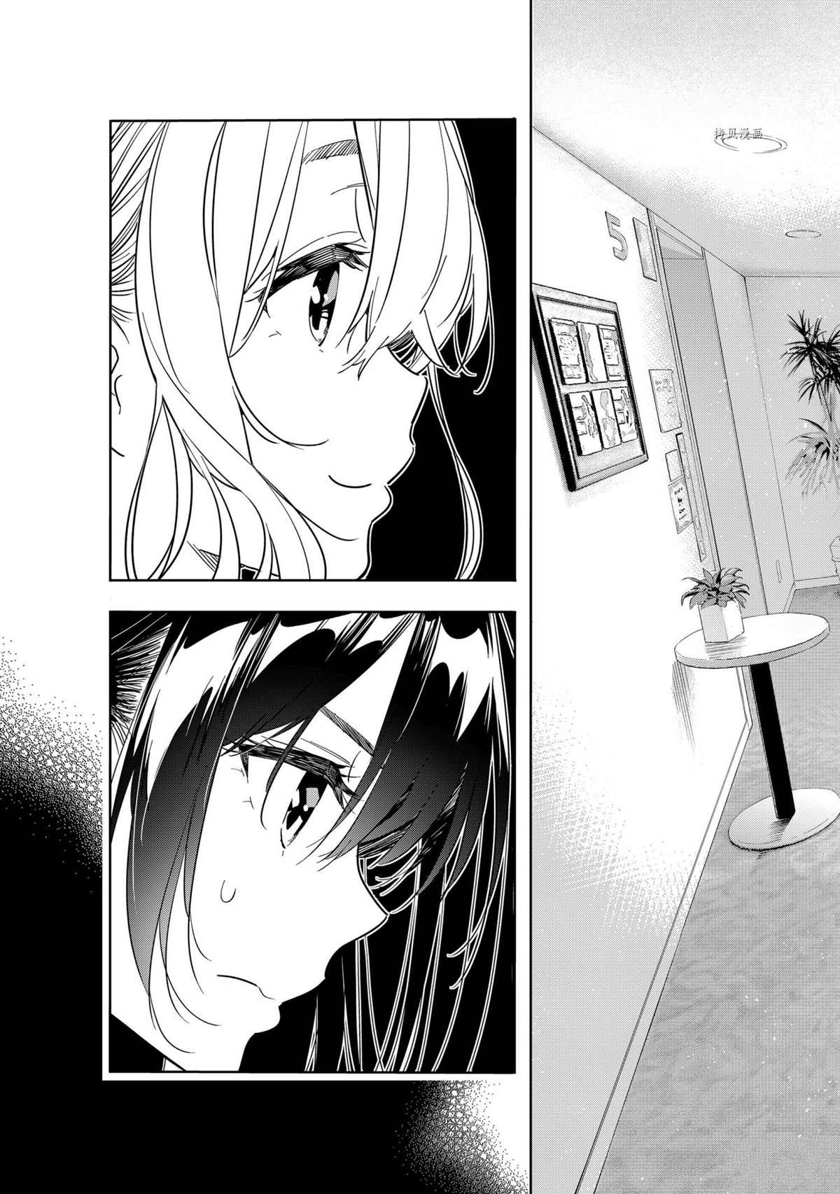 租借女友漫画免费下拉式漫画,第216话 试看版3图