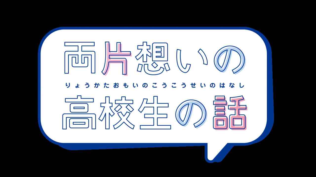 两相思李煜背景故事漫画,第1话1图