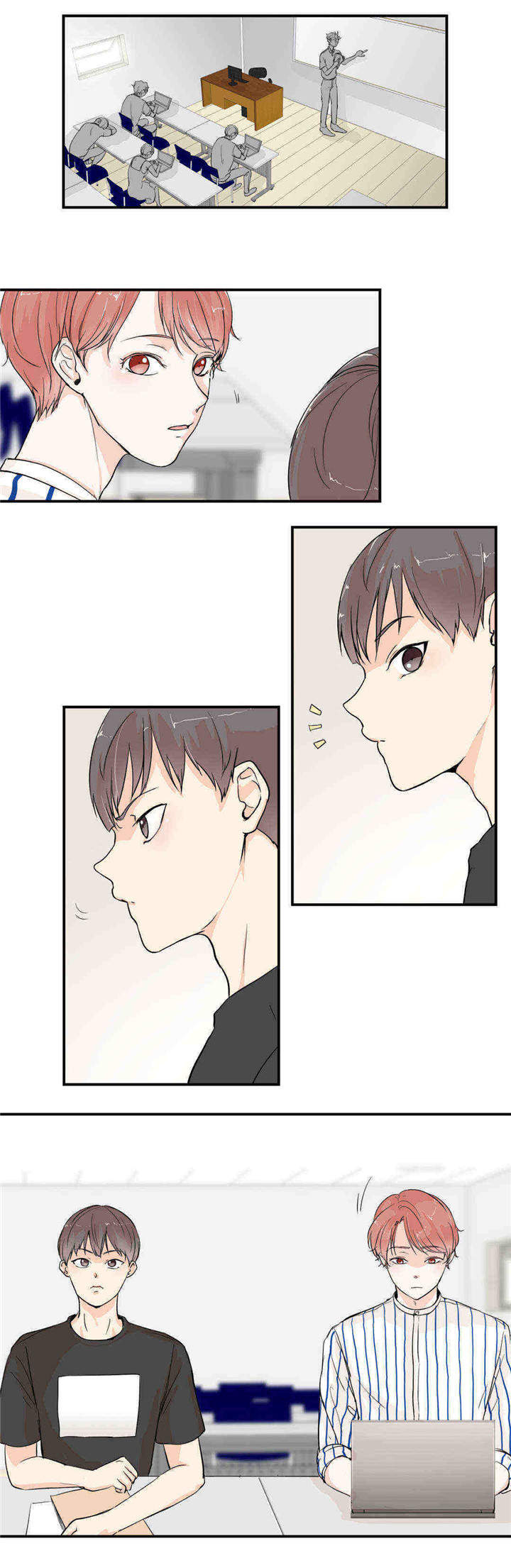 背对背拥抱吉他谱漫画,第5章：正面质问1图