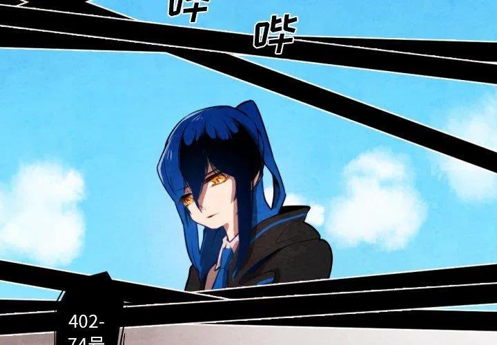 兔子追击猎犬漫画,93图