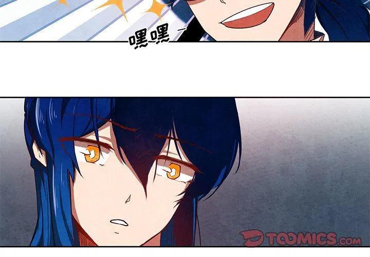 极速追猎图片漫画,154图