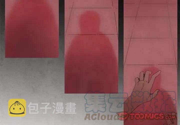 极速追击 超燃剪辑漫画,623图