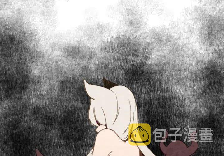 极速追猎怎么打漫画,72图