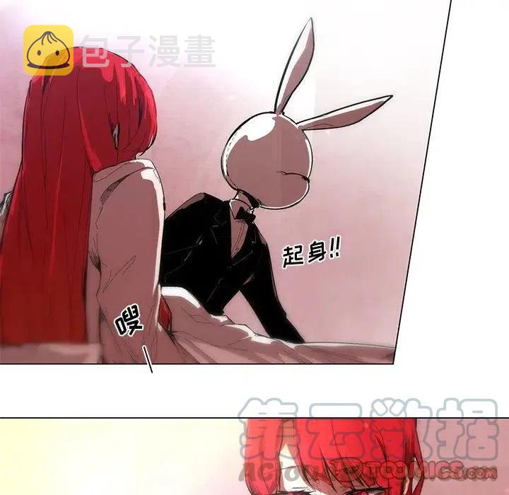 极限追猎犬漫画,525图