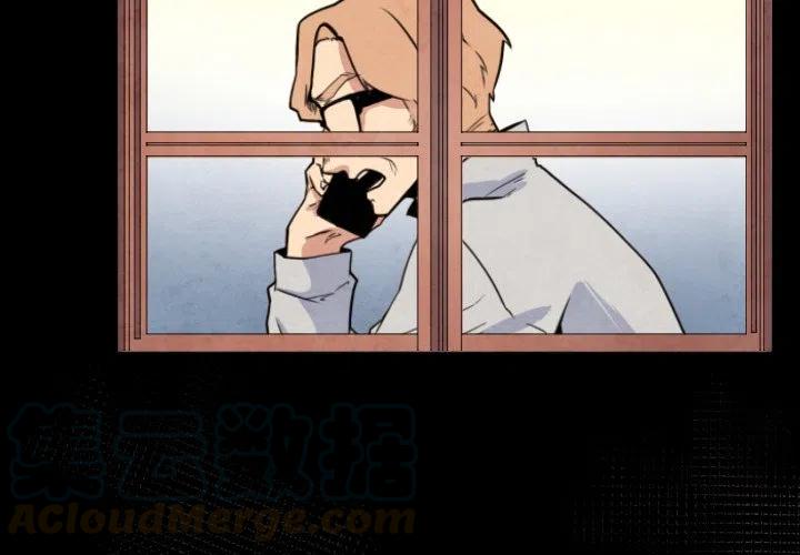 极速追击电影漫画,44图