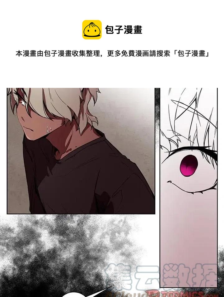 极速追击里面的枪械漫画,605图