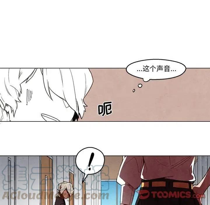 极速追击电影剧照漫画,395图