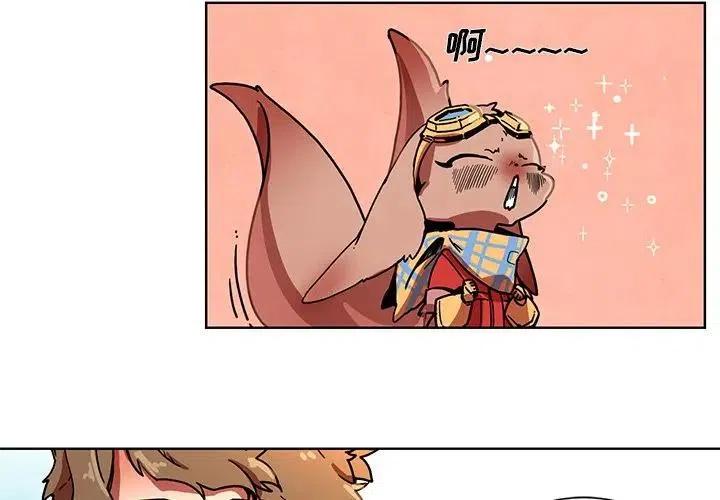 极速追击演员表漫画,542图