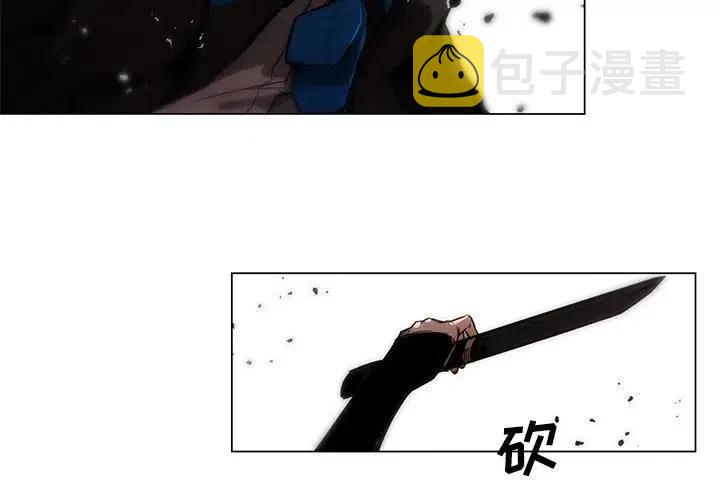 极速追猎宣传片漫画,502图