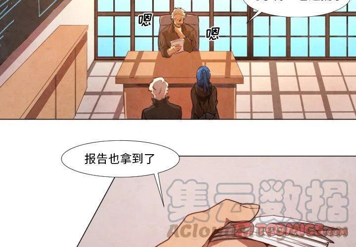 极速追猎在哪里能玩漫画,64图