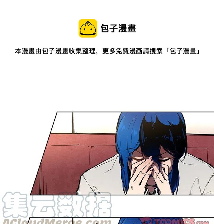 极速追击里面的狗漫画,671图