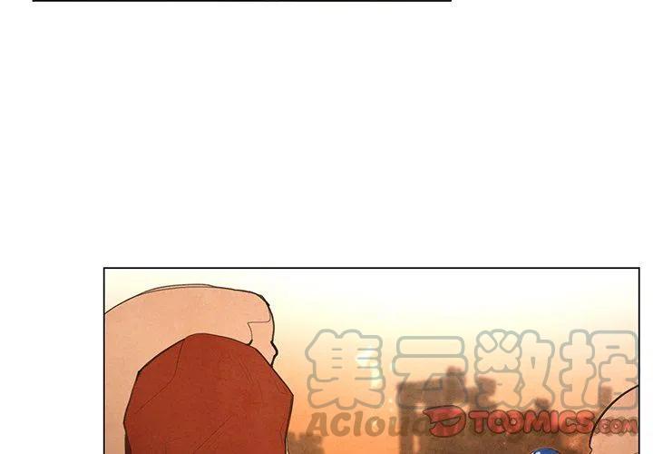 极速追杀三漫画,284图